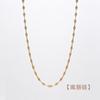 Diy Natural Stone Pendant Accessories 18K Vacuum Plated Titanium Steel Necklace Earrings Accessories Work In Progress
