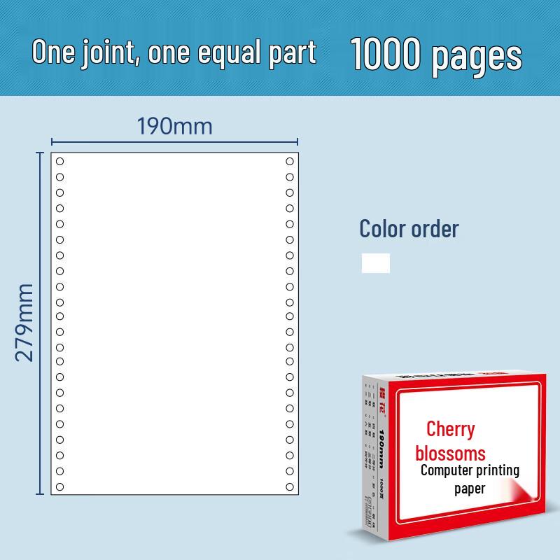 Sakura White Dot Matrix Printing Paper