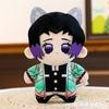 21cm Kokushibo Douma Plush Doll Cartoon Akaza Muichirou Stuffed Toy Anime Peripheral Badroom Desk Decoration Girl Boy Gifts