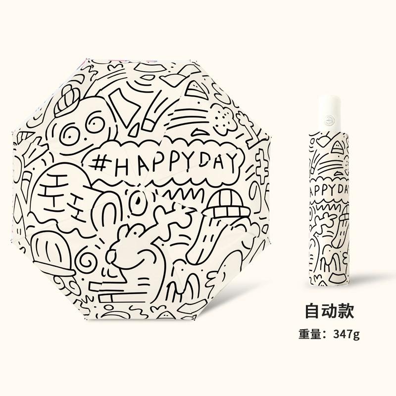 American Retro Umbrella Female Weather Rain Cartoon Dog Cute Student Fully Automatic Folding Sunscreen Sunshade Sun Umbrella