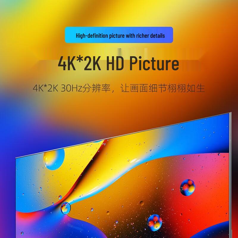 ZHENWEI 1x16 HDMI Splitter