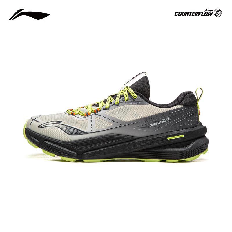 Li-Ning CF Series Lightweight Outdoor Hiking Shoes