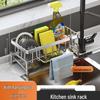 Yuluo Sink Caddy & Sponge Holder