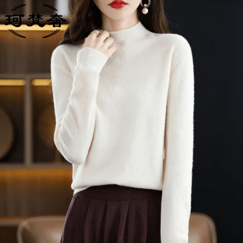 Women's Pure Wool High-Neck Casual Pullover Sweater