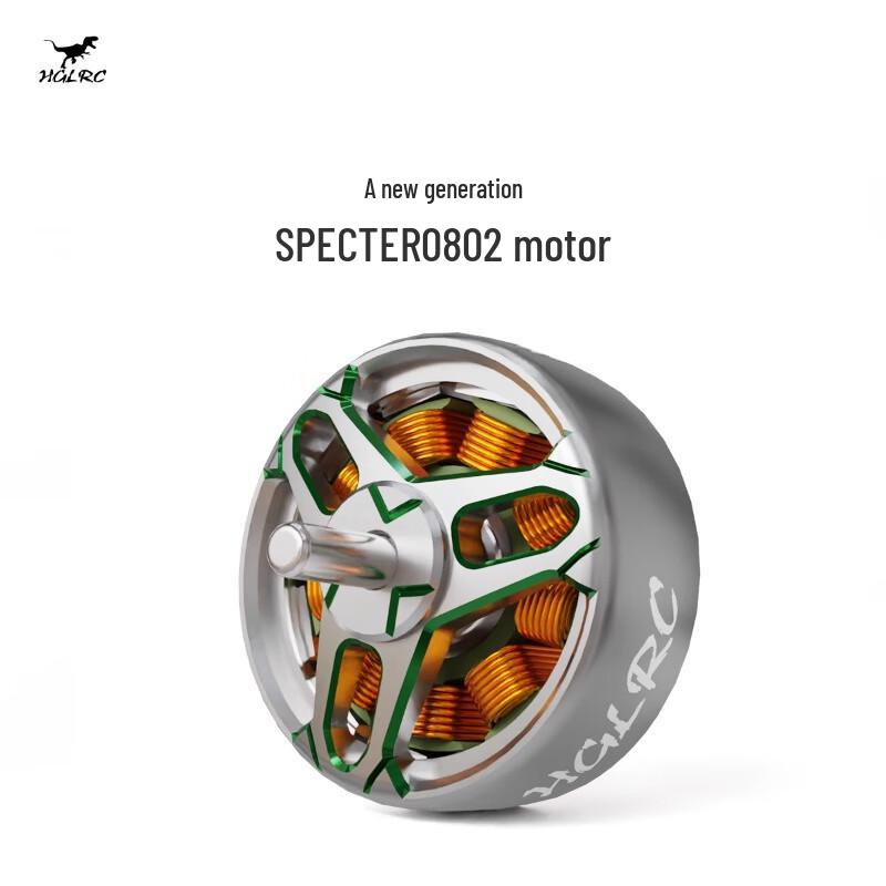 

SPECTER 0802 21000KV Brushless Motor for FPV Drones (CN version)