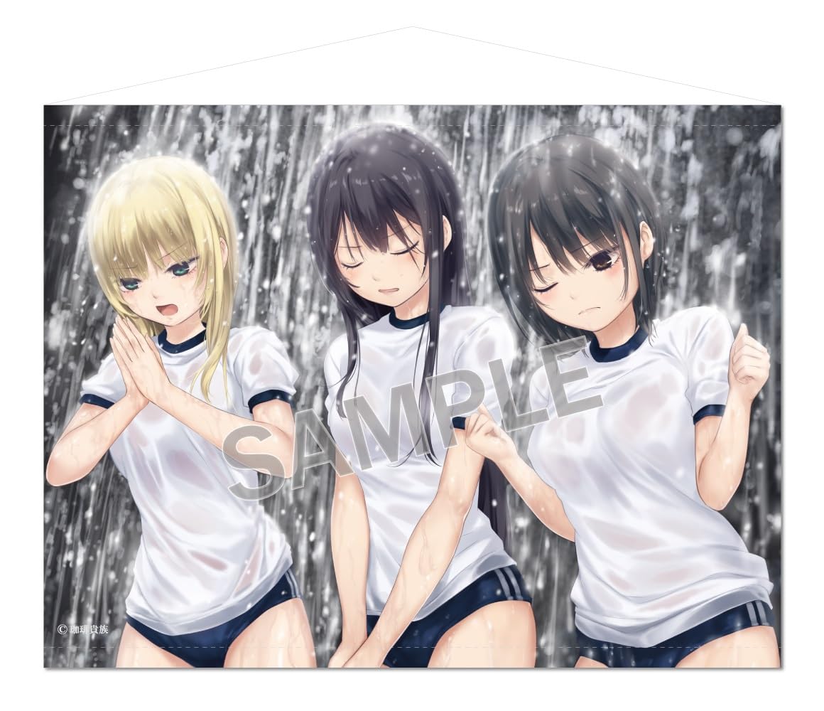 

Blendream Coffee Kizoku Bloomers Takigyo B2 Tapestry B2 size x 515 (728 mm)