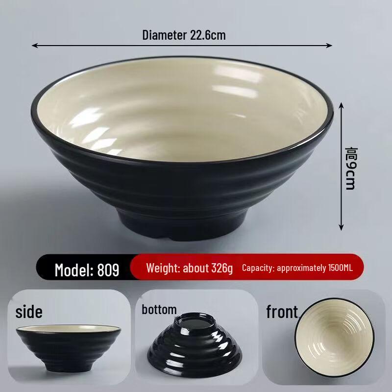 BoZhen Chef s Craft High-Temp Melamine Noodle Bowl