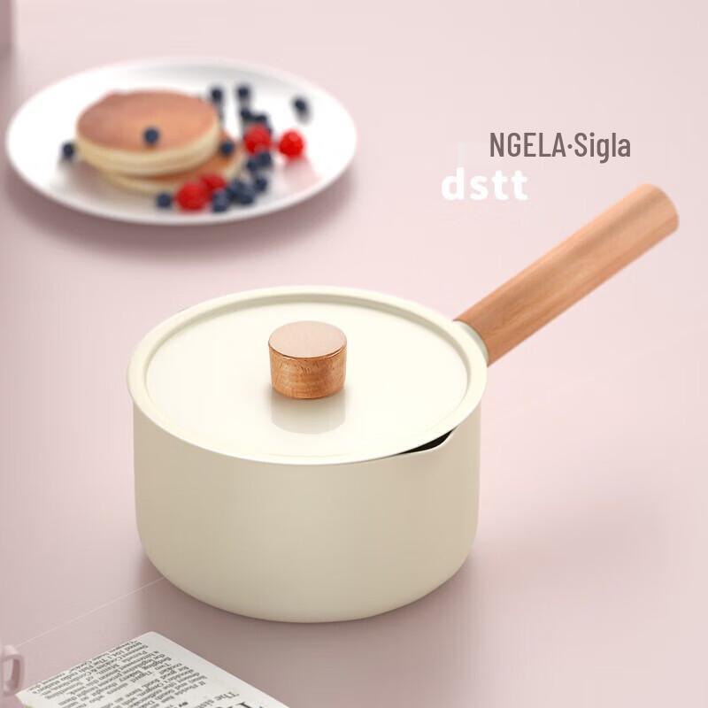 DStt Engla Light Luxury 3-Piece Cookware Set