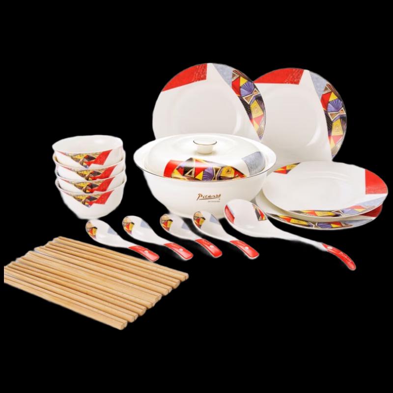 Picasso Dora Nordic Ceramic 22-Piece Dinnerware Set
