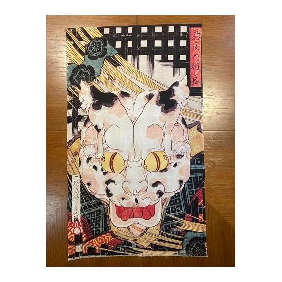 Ukiyo-e Tenugui: "Neko no Kai" by Utagawa Yoshifuji - A Masterpiece of Edo Period Art