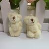 10Pcs 4.5Cm Soft Mini Joint Rabbit Plush Doll Toys Teddy Bears Animal Stuffed Plush Pendant Keychain Girl Diy Ornaments Gifts