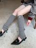 Women's Velvet Thickened White Stirrup Leg Warmers: Warm, Versatile, Korean-Style for Autumn/Winter Ballet & Single Shoe Pairing.