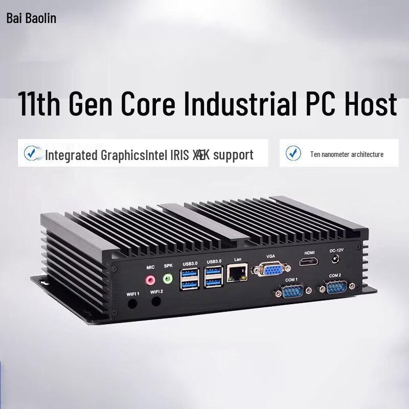 

Baibaolin Fanless Industrial Mini PC - Intel i5-1235U (CN version)