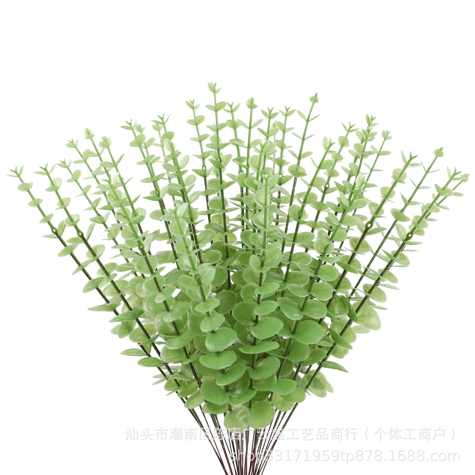 

2PCS Artificial Eucalyptus Stems Leaves Green Eucalyptus Branches Fake Plants for Wedding Centerpieces Christmas Navidad Decor 2pcs
