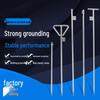 Hantian Gong Grounding Rod