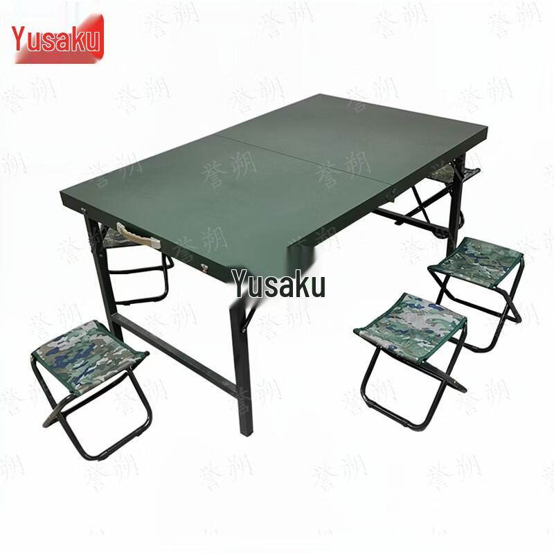 Yushuo Portable Outdoor Folding Furniture & Tableware
