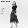 Lyocell Wool Blend Belted A-Line Midi Dress