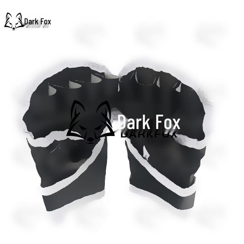 An Hu Combat Sports Training Gear