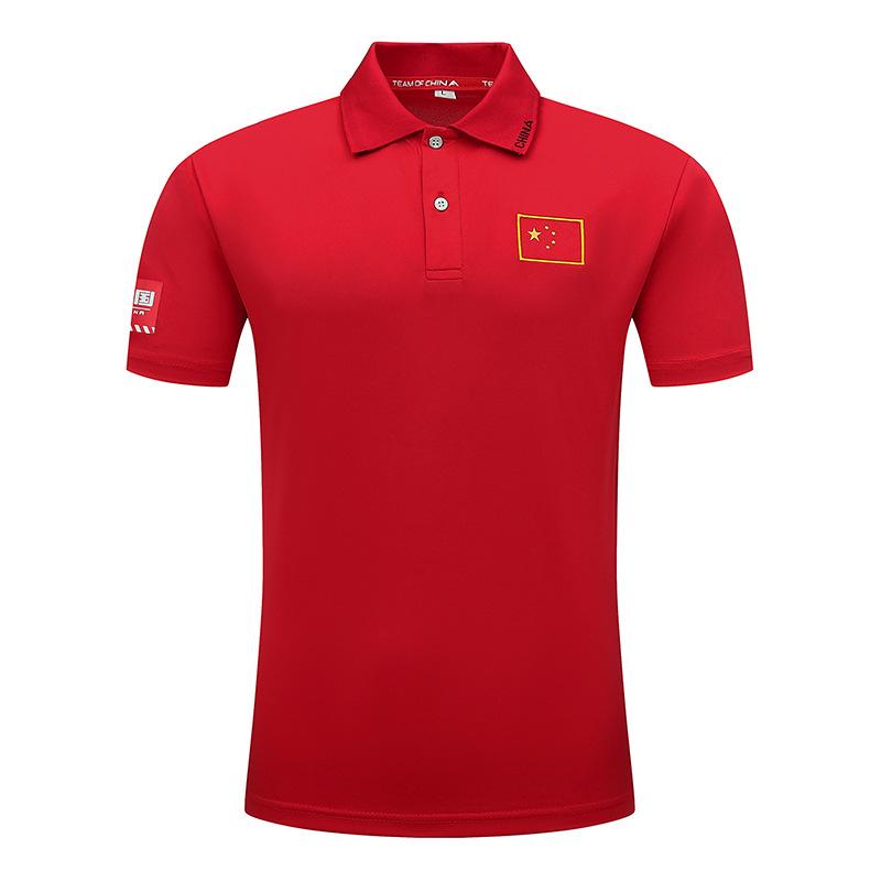 Unisex Chinese Team Lapel Polo Shirt for Coaches - Quick-Drying, Breathable Short-Sleeve Top for Wushu, Table Tennis, and Swimming. 150 cm
