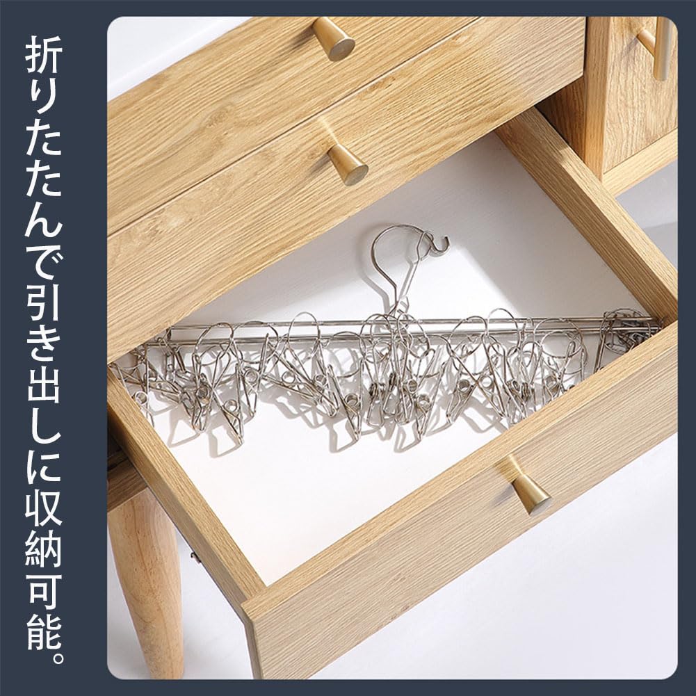 YTKJ 30 Clips Foldable Chain Hanger 3 Tier Stainless Steel Drying Rack Windproof Hook for Socks Underwear Ties Slim Vertical Space Saving Laundry