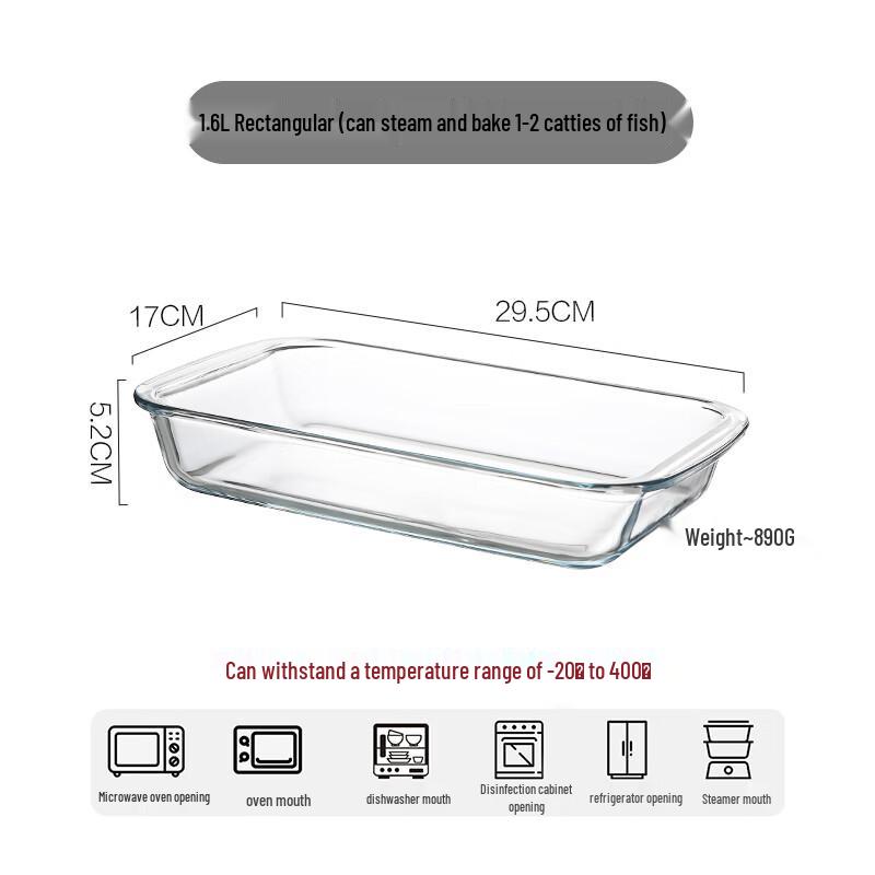 

Cilock High Borosilicate Glass Baking & Roasting Dish