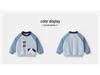 Kaka Panda Kids' Spring Baseball Jacket - Trendy Casual Top for Boys and Girls