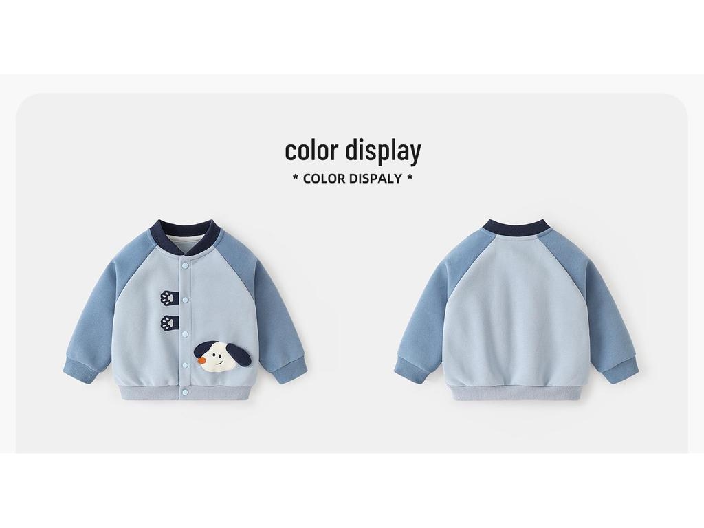 Kaka Panda Kids' Spring Baseball Jacket - Trendy Casual Top for Boys and Girls