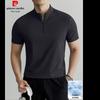 Pierre Cardin Men's Half-Zip Stand Collar Short Sleeve T-Shirt