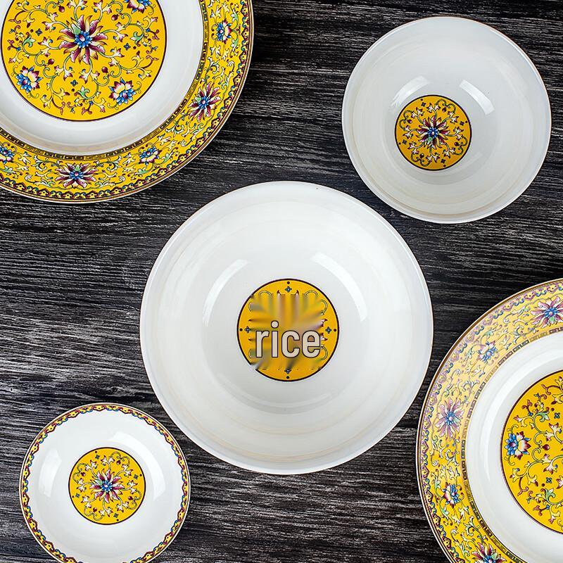 Tang Hui Palace Feast TH-6320 20-Piece Ceramic Dinnerware Set