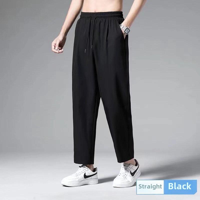 "Herren-Freizeithose aus Eisseide mit neun Punkten und weitem Bein - Sommertrend"