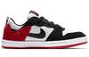 Nike Alleyoop SB University Red (GS)
