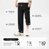 Men's Ice Silk Cool-Touch Quick-Dry Straight-Leg Cropped Pants
