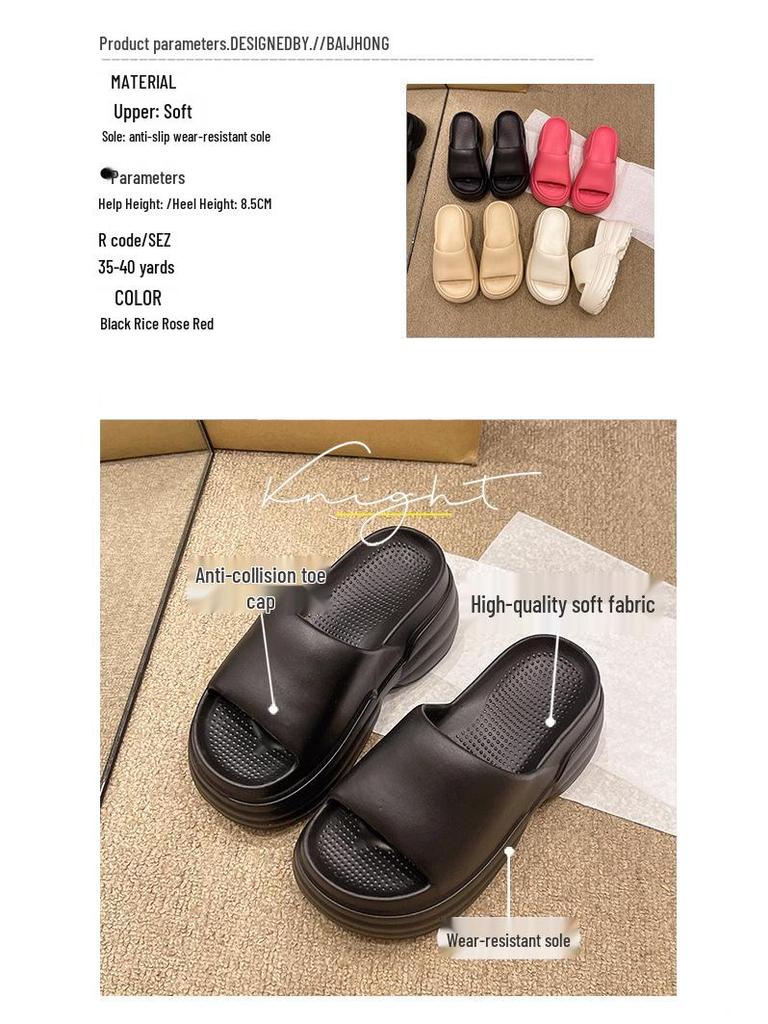 Women's Summer Thick-Soled Height-Boosting Flip-Flops – Ultra-Light, Soft EVA Versatile Slippers