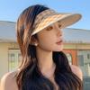 Breathable Large Brim Sun Hat Hair Hoop Style Sun Protection Hats Summer Empty Top Cap  Vacation