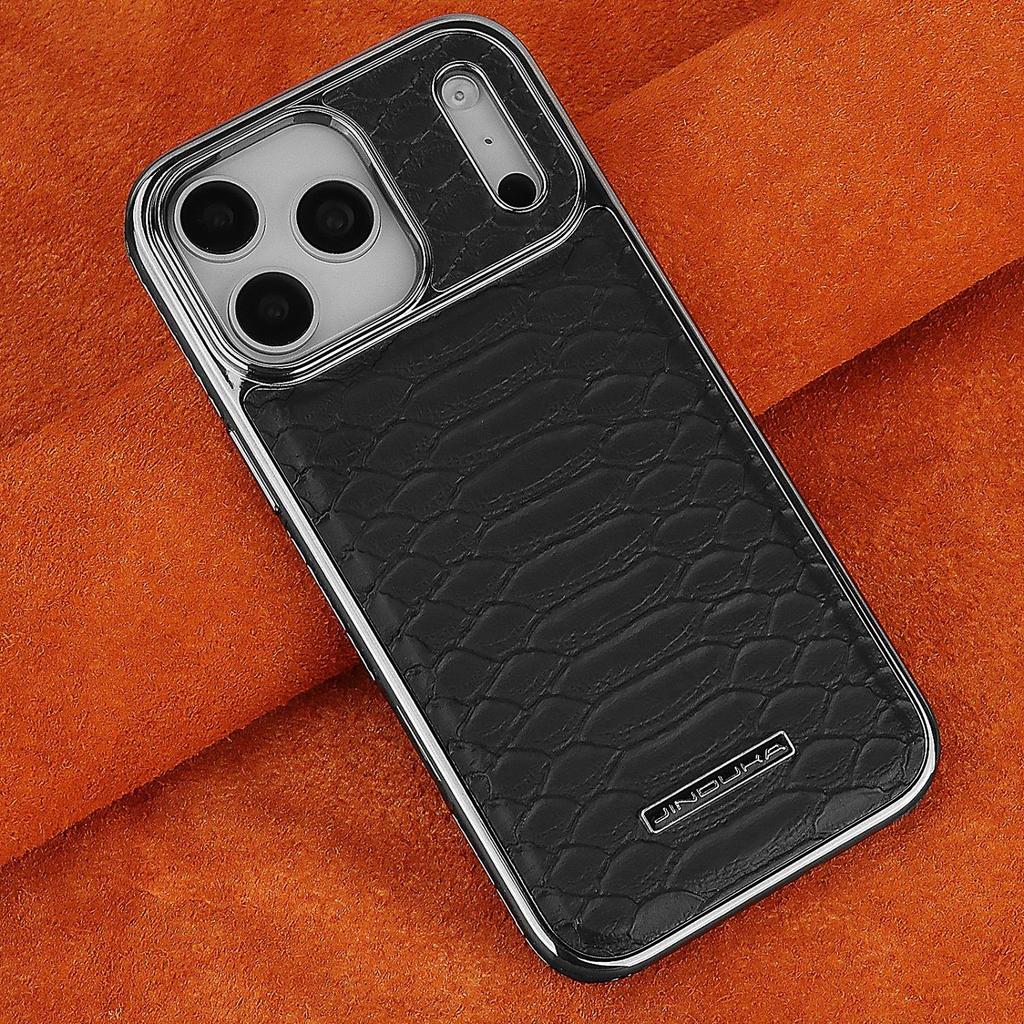 This New Retro Luxurious Phone Case Features a Snake Skin Pattern And Is Compatible with for Iphone 17 Air, for Iphone 17/16 Plus/15 Pro Max.