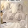 Seamless Ultra Thin No Underwire Large Bust Shaping Women Comfort Bra