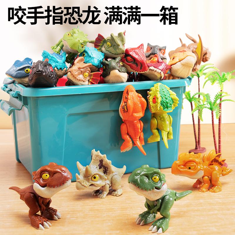 Jurassic Finger Dinosaur Triceratops Tyrannosaurus Model Toys for Kids Creative Finger Biting Dinosaurs Interactive Toy Boy Gift