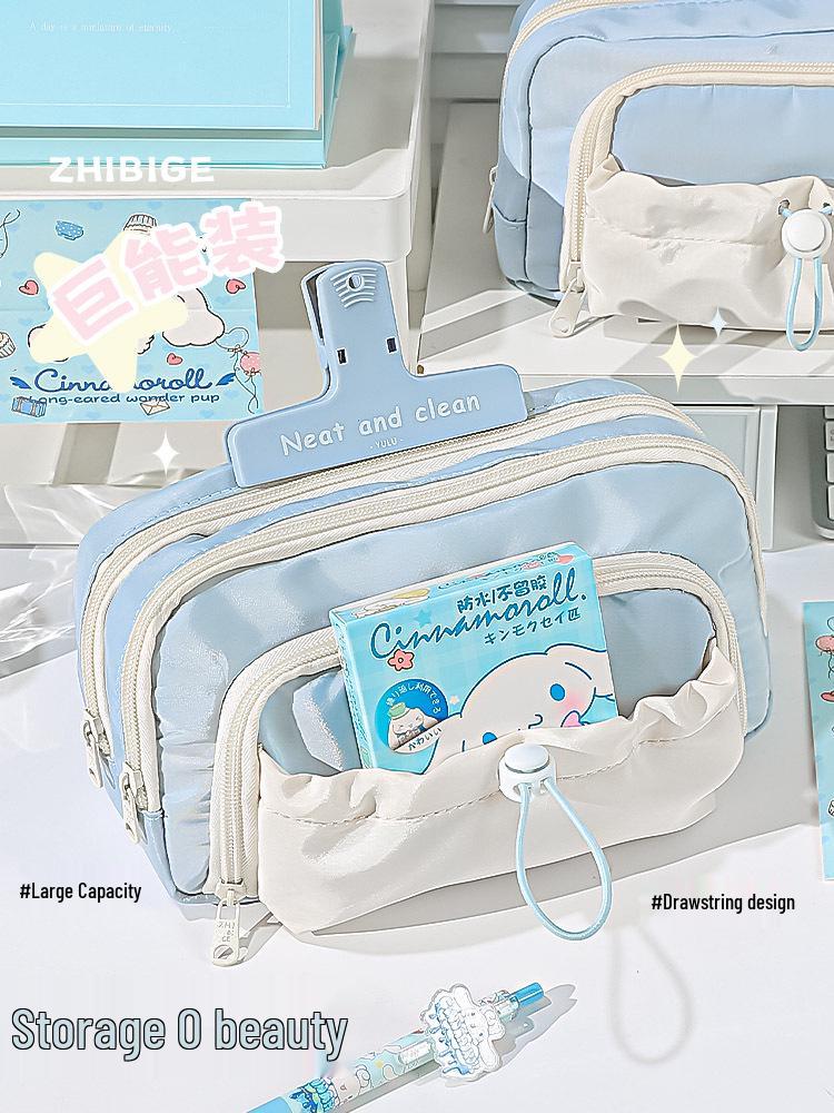 Large Capacity Simple Pencil Case - Ideal for Middle and High School Students, Stylish Stationery Bag