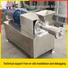 Single Screw Extrusion Granulator for Cereal & Sweet Potato Starch