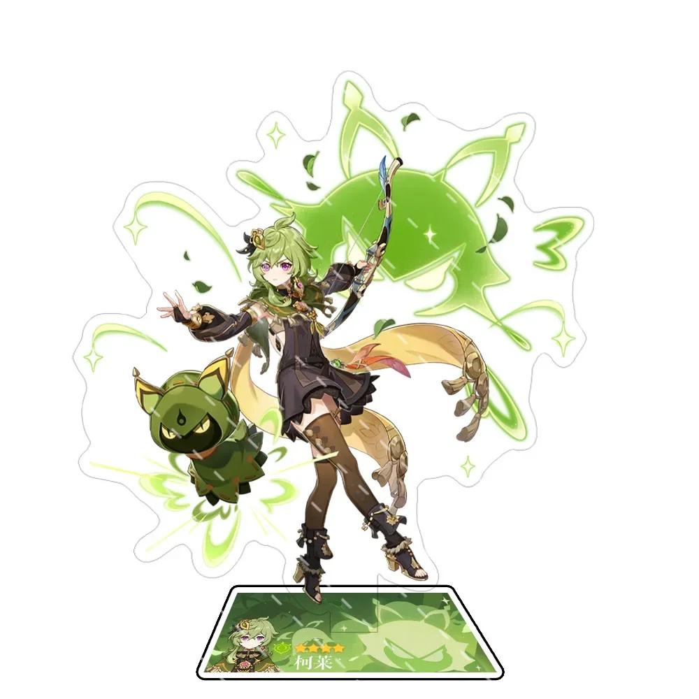 Anime Figure Impact Wanderer Nahida Cyno Yelan Acrylic Stand Model Plate Desk Decor Standing Sign Fans Gift