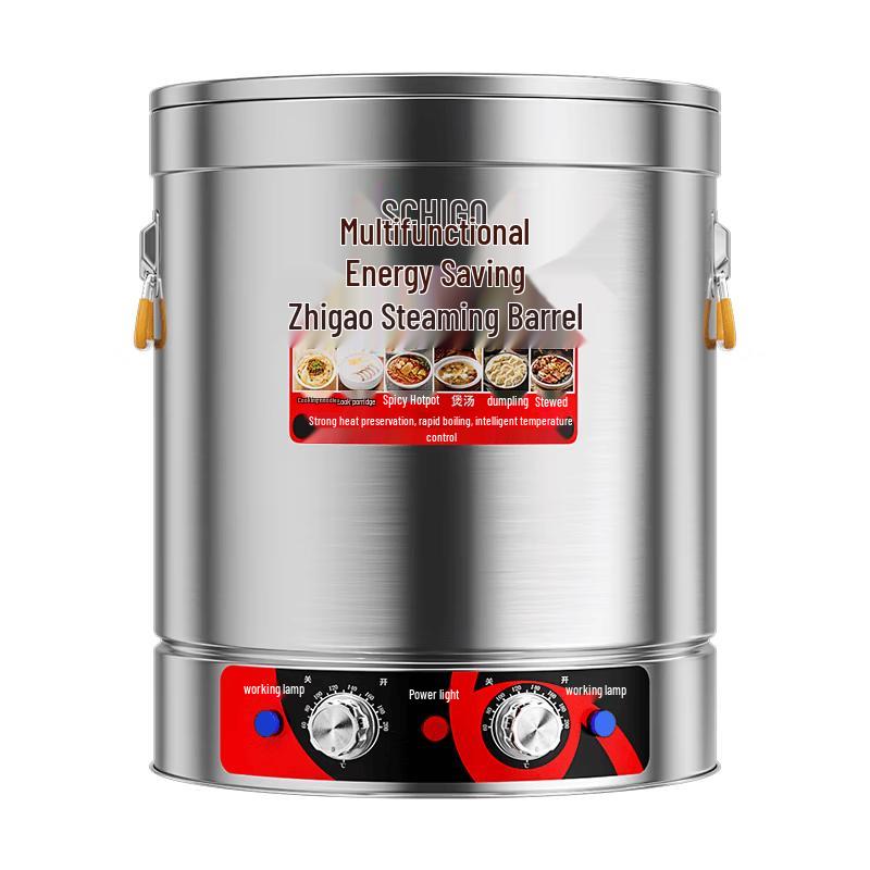 Chigo Large Capacity Commercial Electric Hot Water Urn