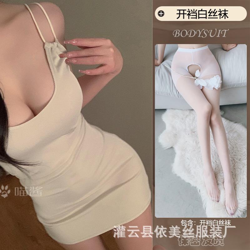 Man Desire Erotic Underwear Women's Hip Skirt Sexy Passion Temptation Deep V Crotch Short Skirt Pure Desire Pajamas Bed Passion