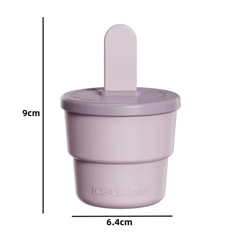 DIY Homemade Cheese Stick Creative Ice Cream Cup Ice Cream Ice Box Multi-functional Ice Cube Molds
