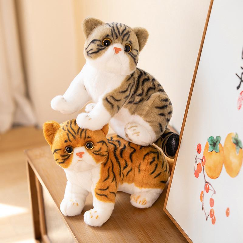 Cute Garfield Cat Plush Toy Home Decor Figure Warm Companion Gift 26cm