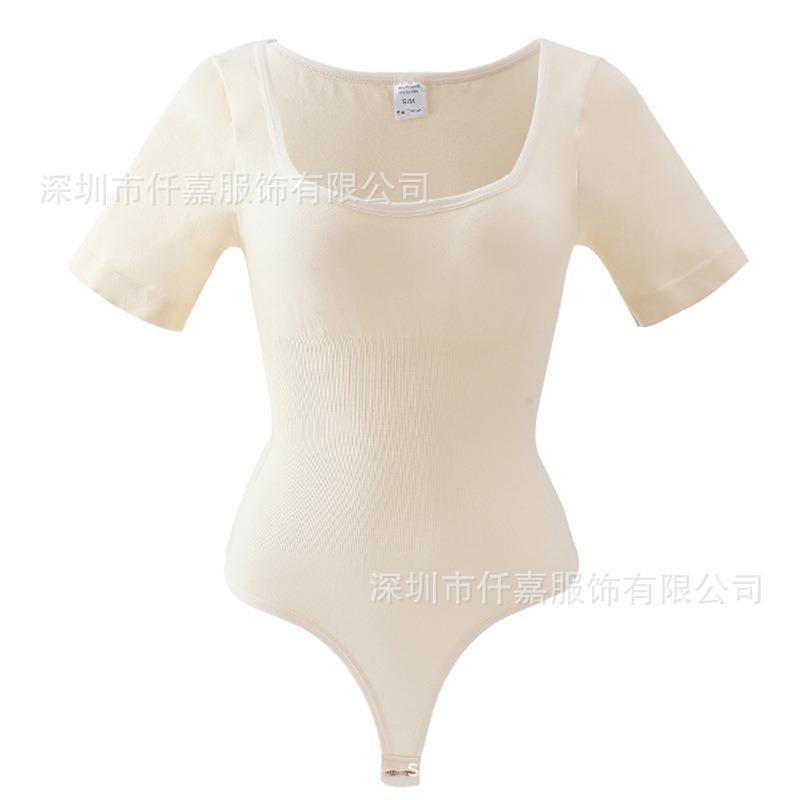 Women Seamless Square Neck Tummy Control Shaping Bodysuit Shapewear