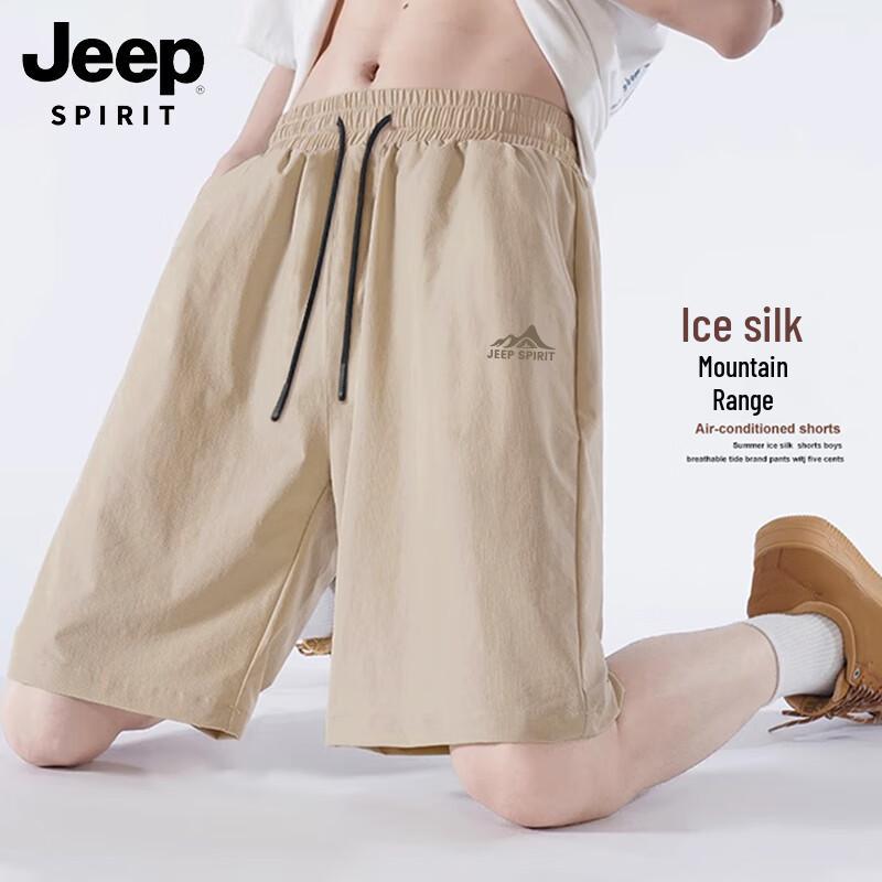 JEEP SPIRIT Men s Quick-Dry Hiking Shorts XL