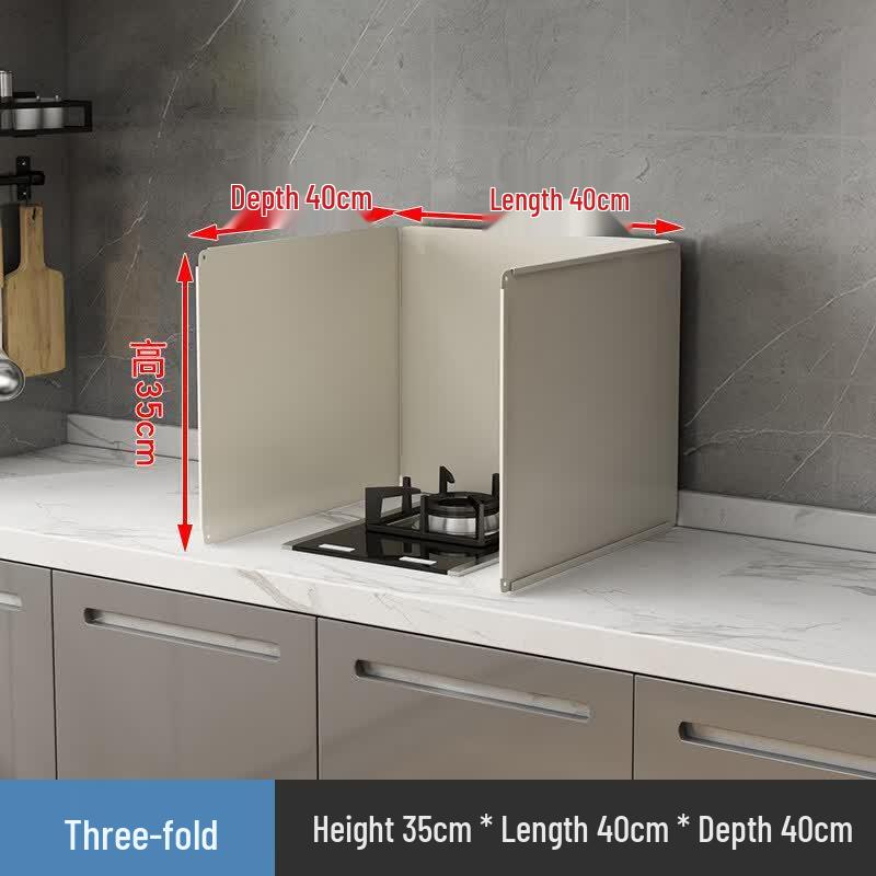 Stainless Steel Kitchen Splatter Shield