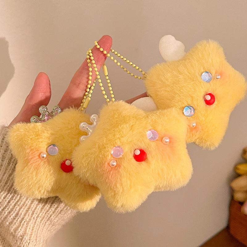 Cute Cartoon Plush Squeezing Star Pendant Keychain Charm Car Key Ring Backpack Handbag Pendant Decoration Accessories Gifts