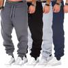 Men's Cotton Blend Jogger Sweatpants With Elastic Waist And Adjustable Drawstring