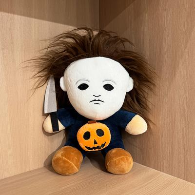 Non-Toxic Treasuringu Halloween Horror Plush Toys Michael Myers Stuffed Dolls Soft Toys Birthday Gifts Halloween Party Decoration
